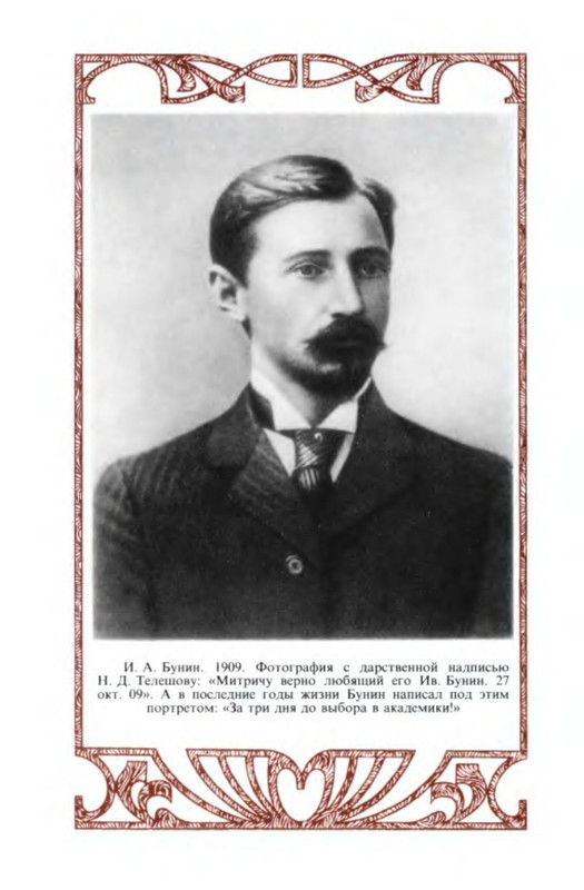 p0004