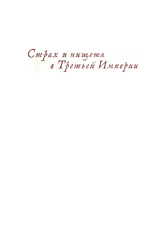 p0169