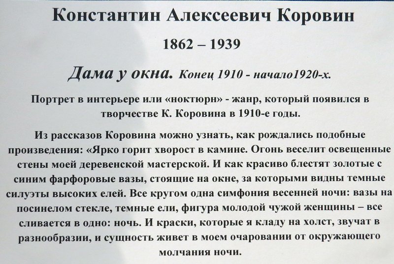 https://i.postimg.cc/7hzHQNj7/367-IMG-0387.jpg