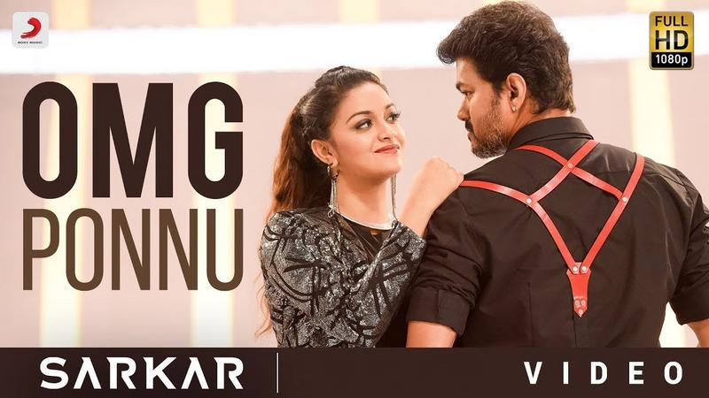 OMG Ponnu Full Video Song (Sarkar) HD