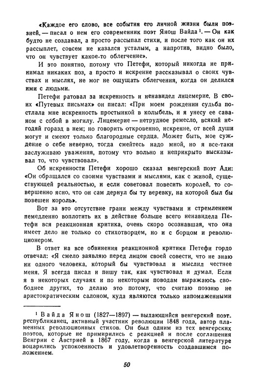 p0052