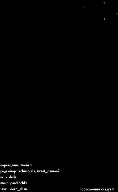 88