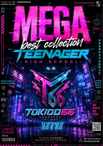 🌟OFFICIAL ORIGINAL🌟MEGA🌟best collection girls teenager high school 🌟17727