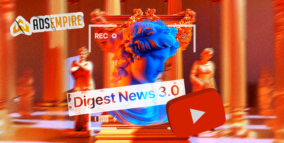 1132x570-AE-news-3-0.png