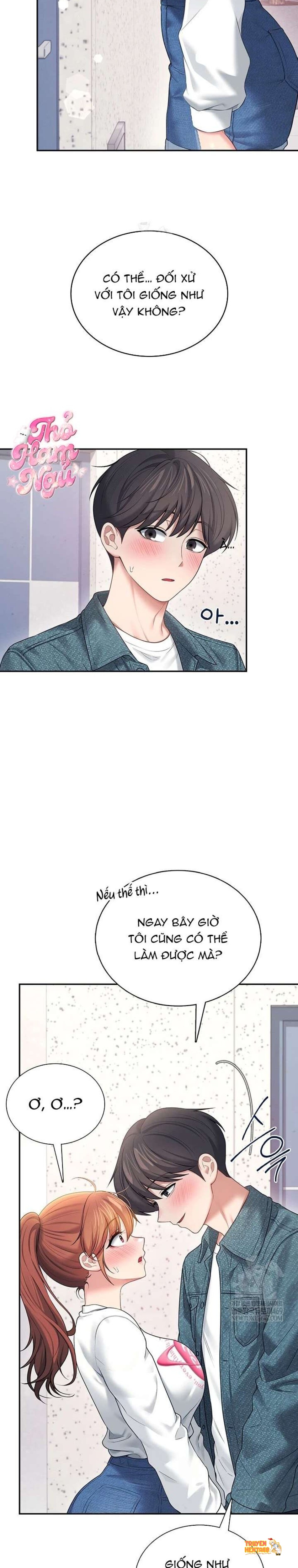 Xem ảnh [18+] Đồ Chơi Tình Dục Không Dây - Chapter 81 - tmpmbad4e3x - Truyenhentaiz.net