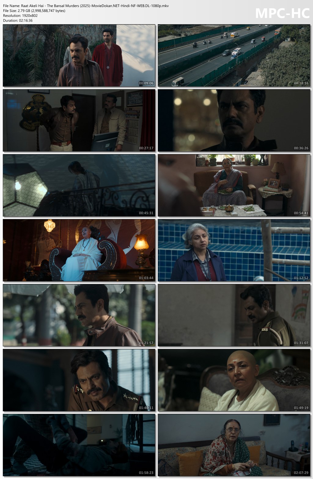 moviedokan