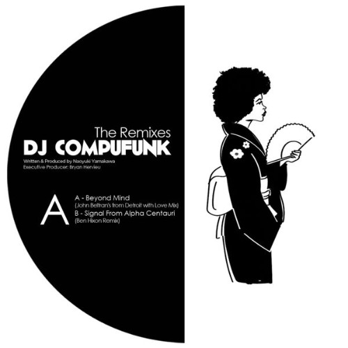DJ-Compufunk-The-Remixes-VP014-WEB-2026-