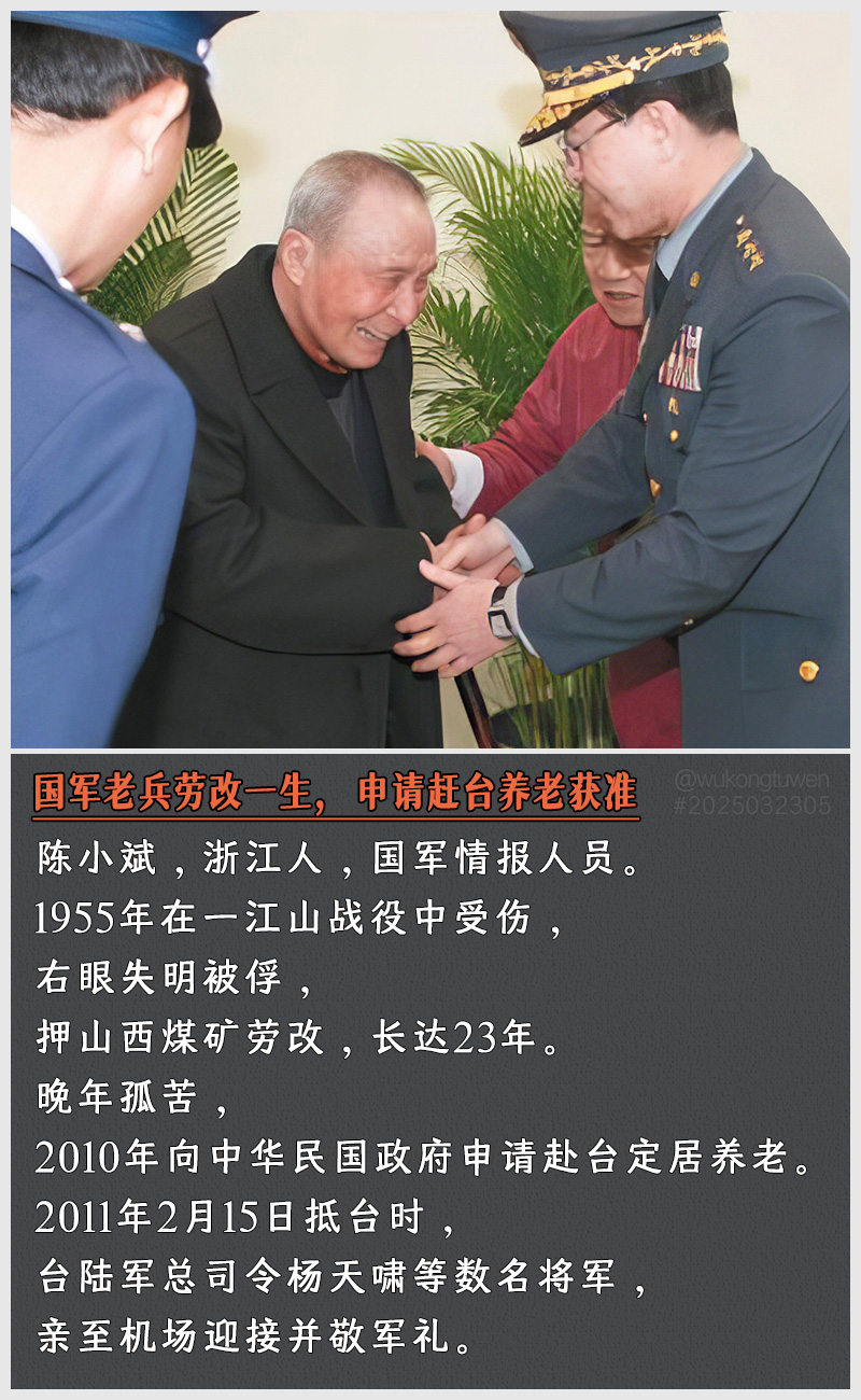 https://i.postimg.cc/7qNQGgRz/2025032305.jpg