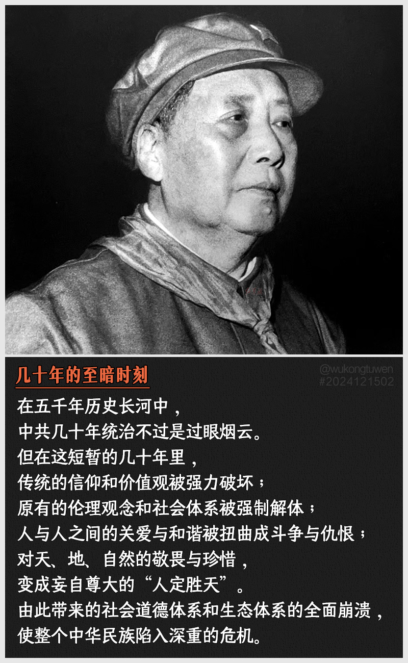 https://i.postimg.cc/7qQwqcpW/2024121502.jpg