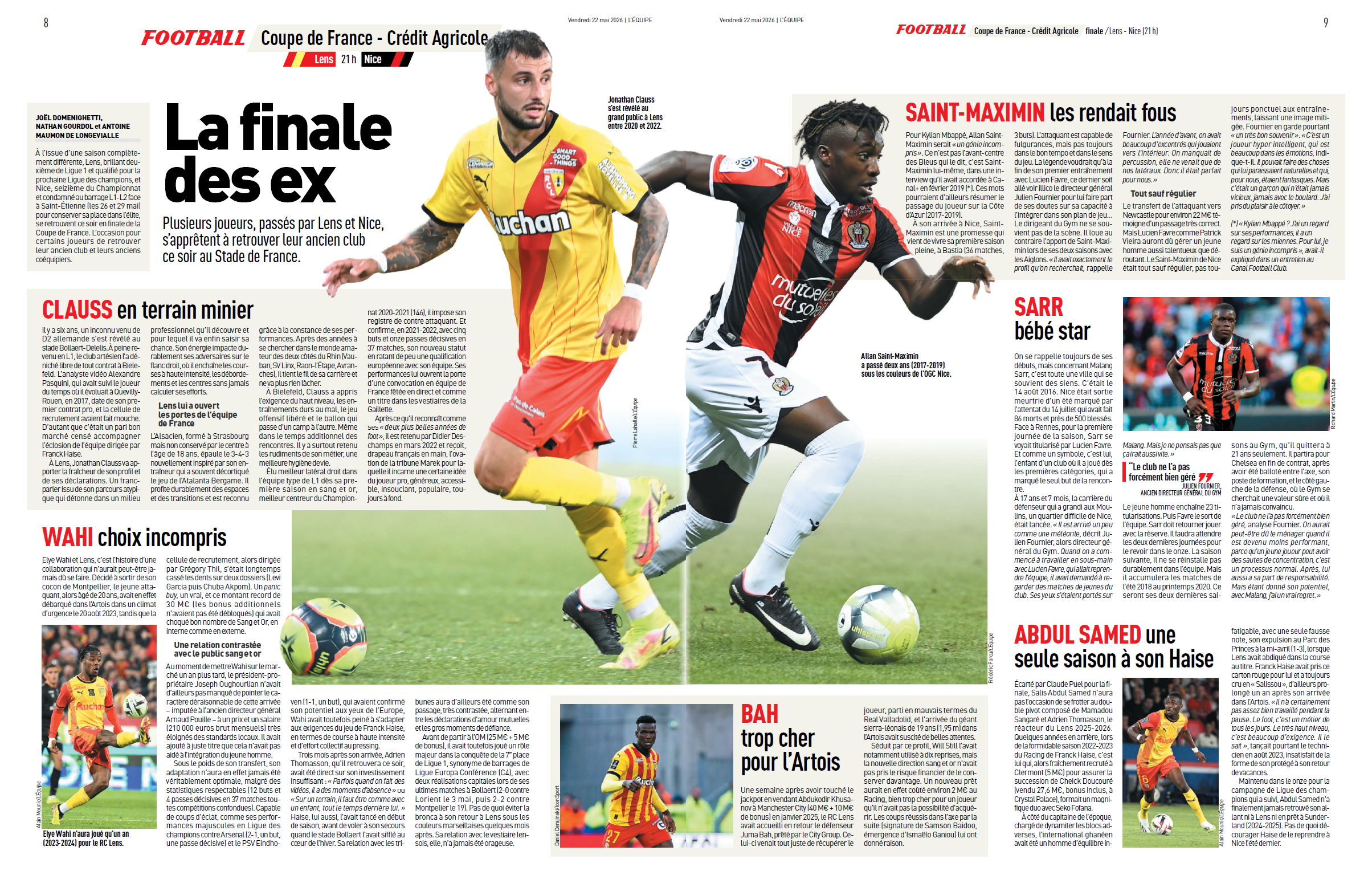 Lens-Nice-5.png