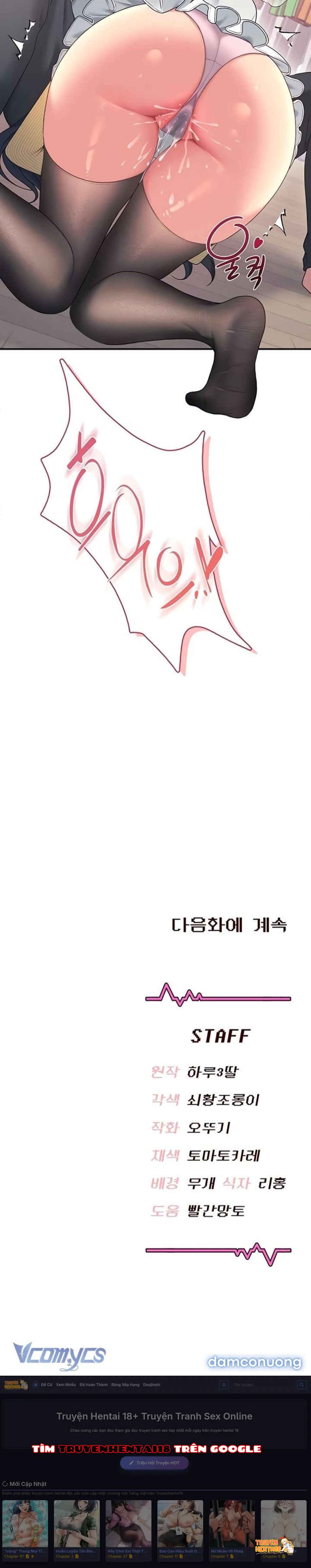 Xem ảnh [18+] Đồ Chơi Tình Dục Không Dây - Chapter 70 - tmp9sljli17 - Truyenhentaiz.net