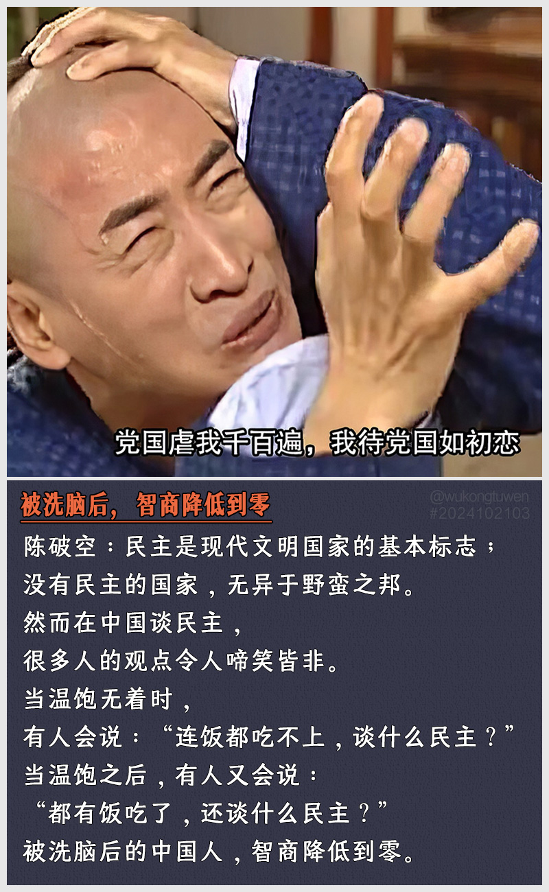https://i.postimg.cc/7qrZpprM/2024102103.jpg