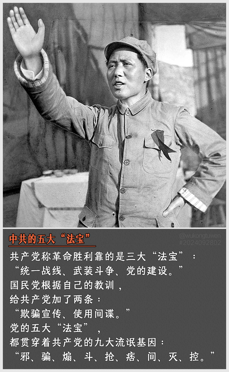 https://i.postimg.cc/7qvtyN6y/2024092802.jpg