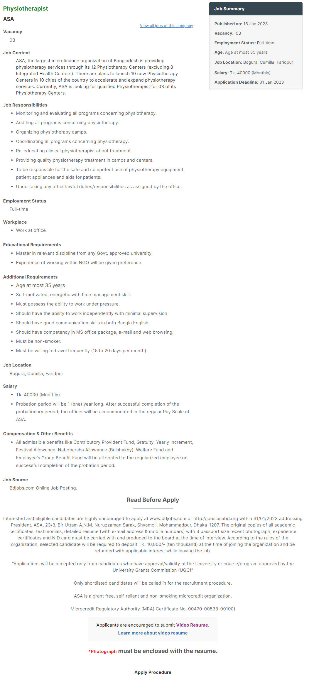 ASA NGO Job Circular 2023 আশা এনজিওতে নিয়োগ