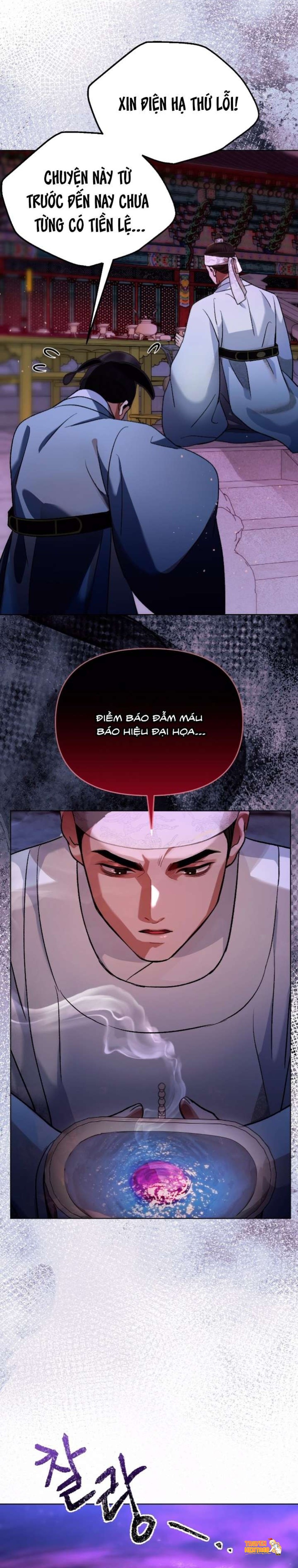 Xem ảnh Chấm Đỏ Định Mệnh - Chapter 1 - tmps8lbuln3 - Truyenhentaiz.net