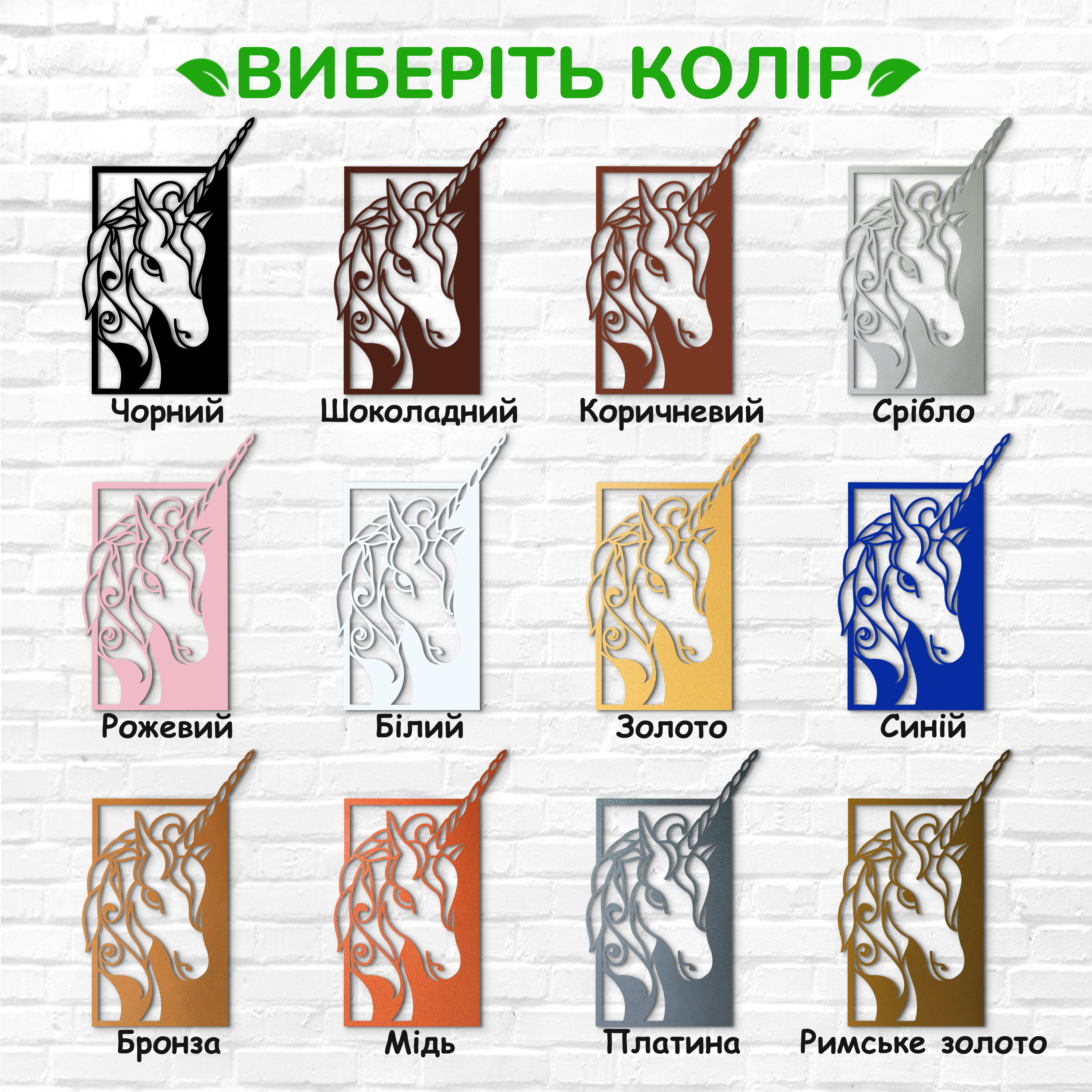декоративне панно з дерева, сучасний декор для дому, декор з дерева на стіну, дерев'яне панно на стіну, сучасні картини для інтер єру, інтер'єрна картина з дерева, дерев'яний декор на стіну, сучасний декор стін