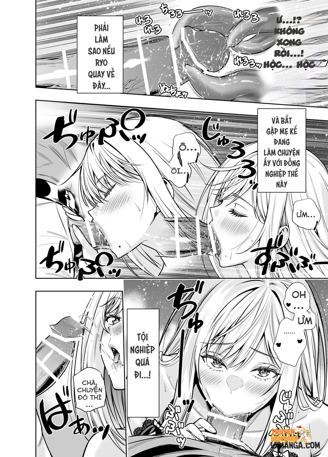 Xem ảnh Tôi Thà Trao Thân Cho Gã Tồi Lăng Nhăng - One Shot - tmpji4lxfdb - Truyenhentaiz.net