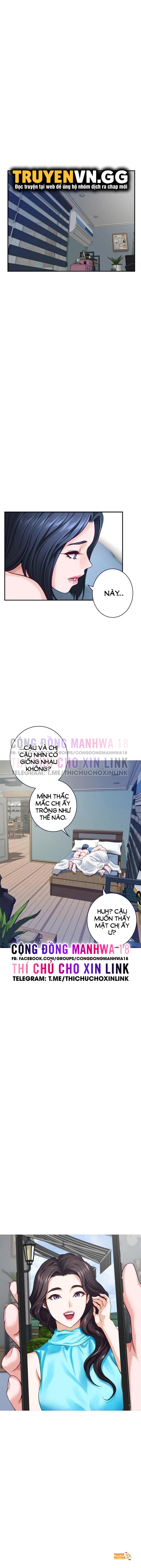 Xem ảnh tmp1fho3dle trong truyện hentai Qua Đêm Với Chị Yêu - Chapter 44 - hentaitvn.net