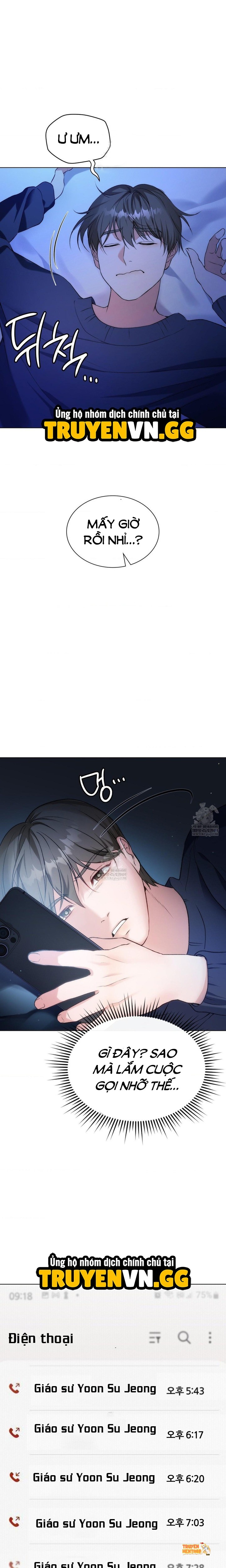 Xem ảnh Hoán Đổi Cuộc Đời - Chapter 2 - tmp2es28shl - Truyenhentaiz.net