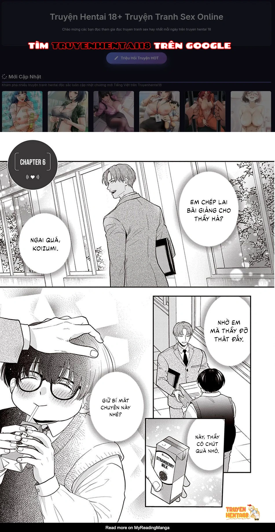 Koizumi-sensei Không Muốn Bị Phát Hiện - Chapter 6