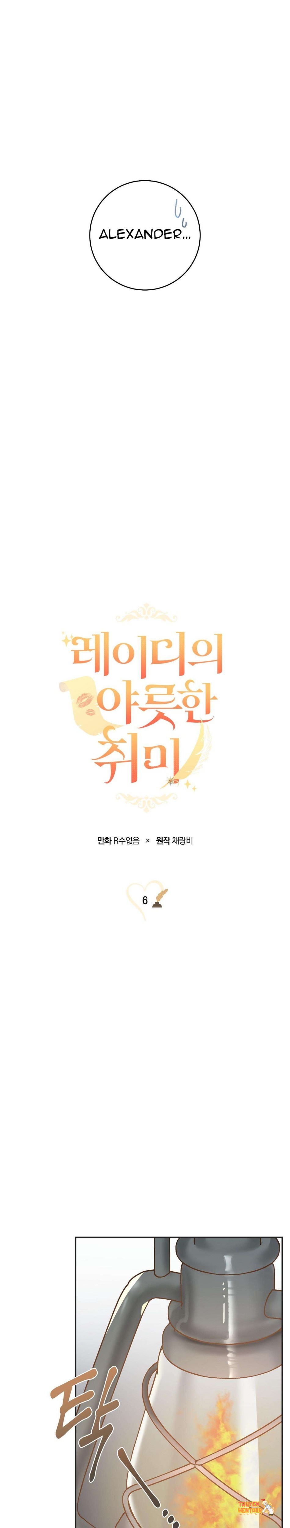 Xem ảnh [không Che] [18+] Sở Thích Khó Nói Của Quý Cô - Chapter 6 - tmp7j45n15e - Truyenhentaiz.net