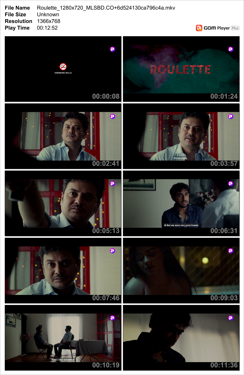 MLSBD Movie Screenshot