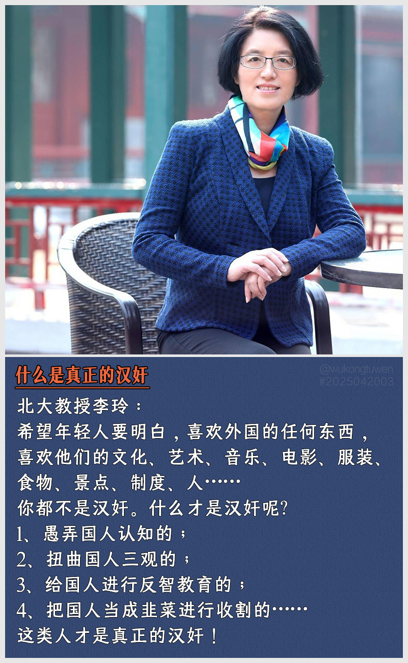 https://i.postimg.cc/7xHtXLRj/2025042003.jpg