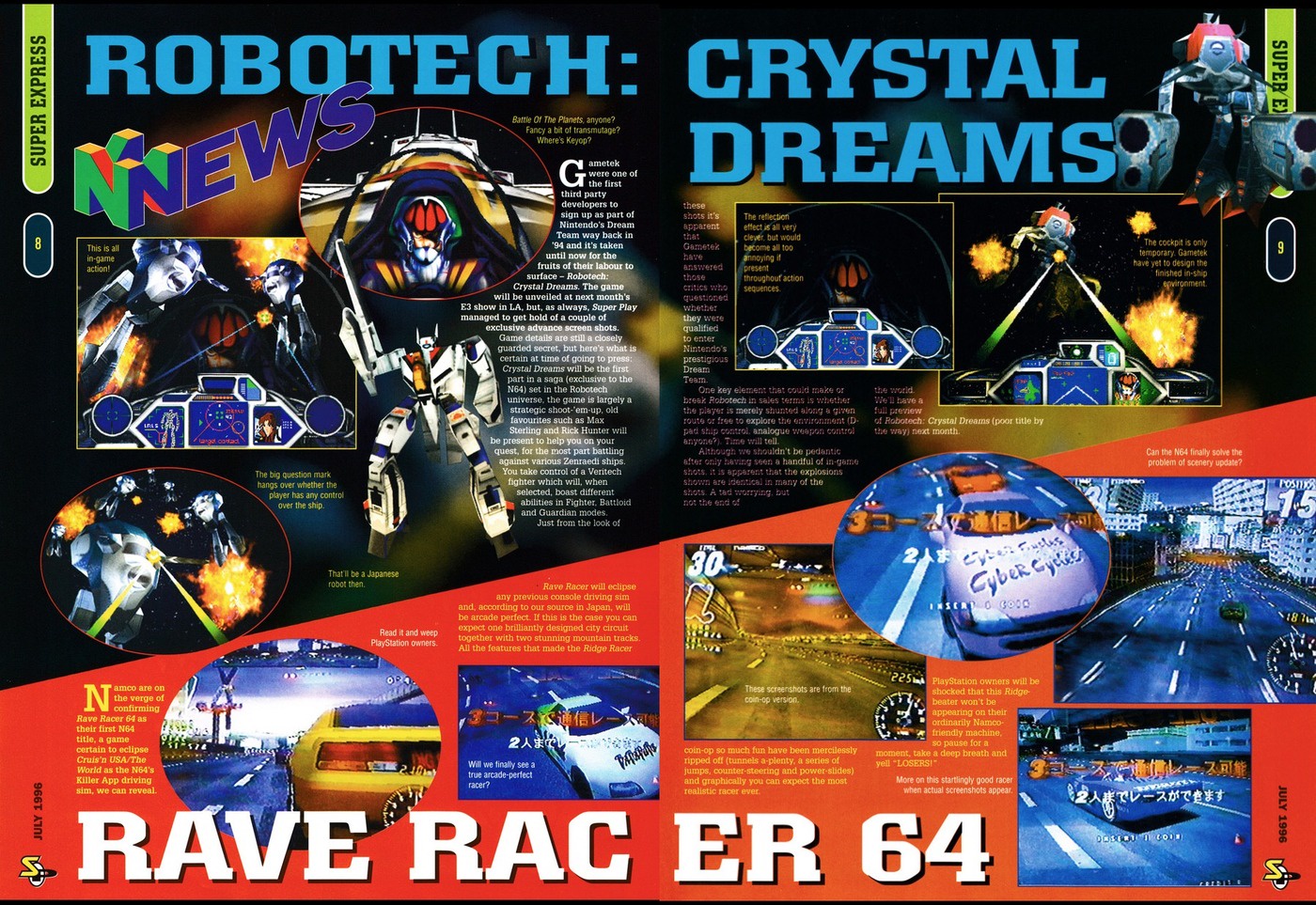 Arcade Archives 2 RAVE RACER announced - Coming in February 26th - The ...