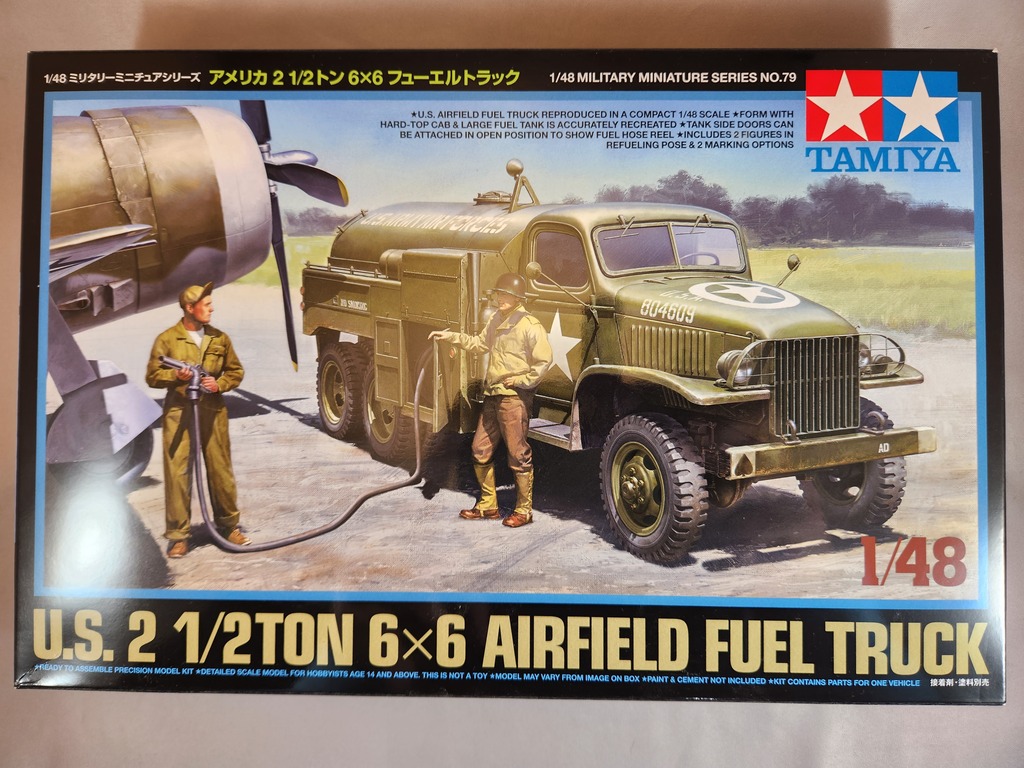 N Scale Gauge 1:148 WW1 &amp; WW2 Armoured Car (Airfield Tank Truck