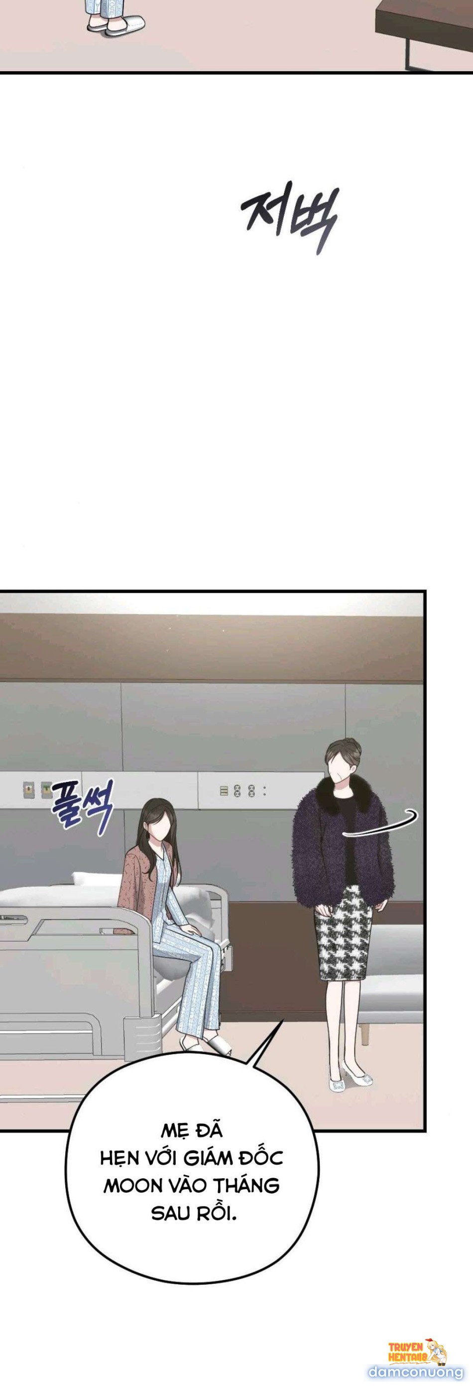 Xem ảnh 〖18+〗- Đêm Mùa Hè - Chapter 1 - tmpkodlqs s - Truyenhentaiz.net