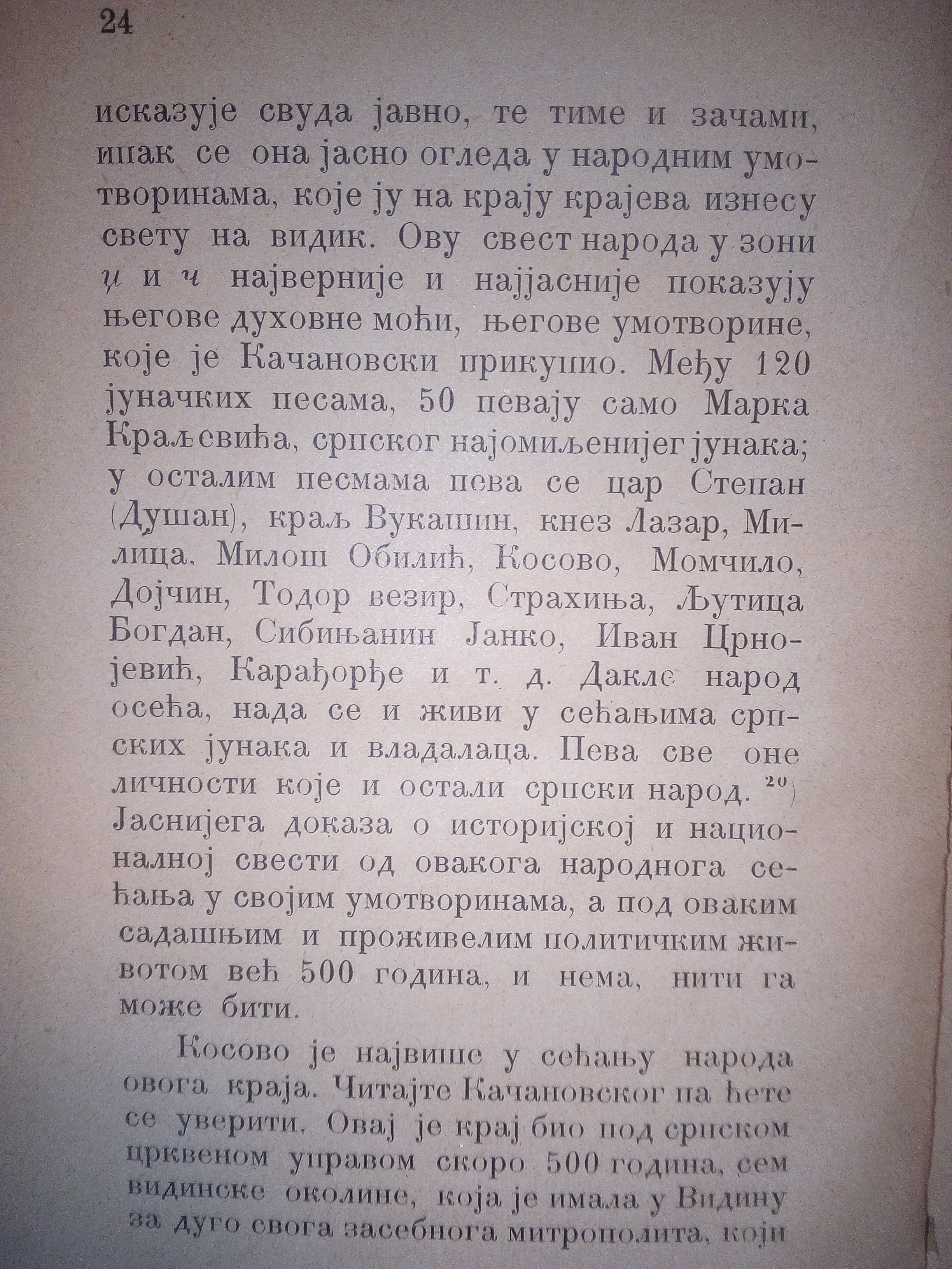 IMG-20191126-202741.jpg