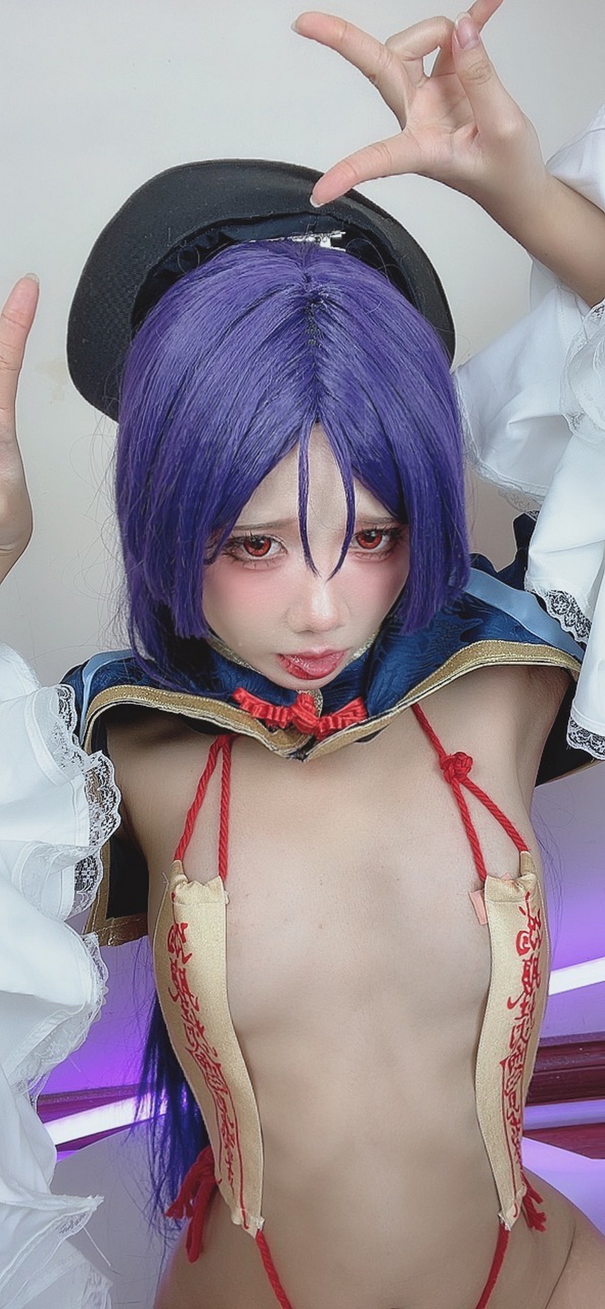 PoppaChan Minamoto no Raikou Cosplay (FGO) – 149 Photos 272MB插图3