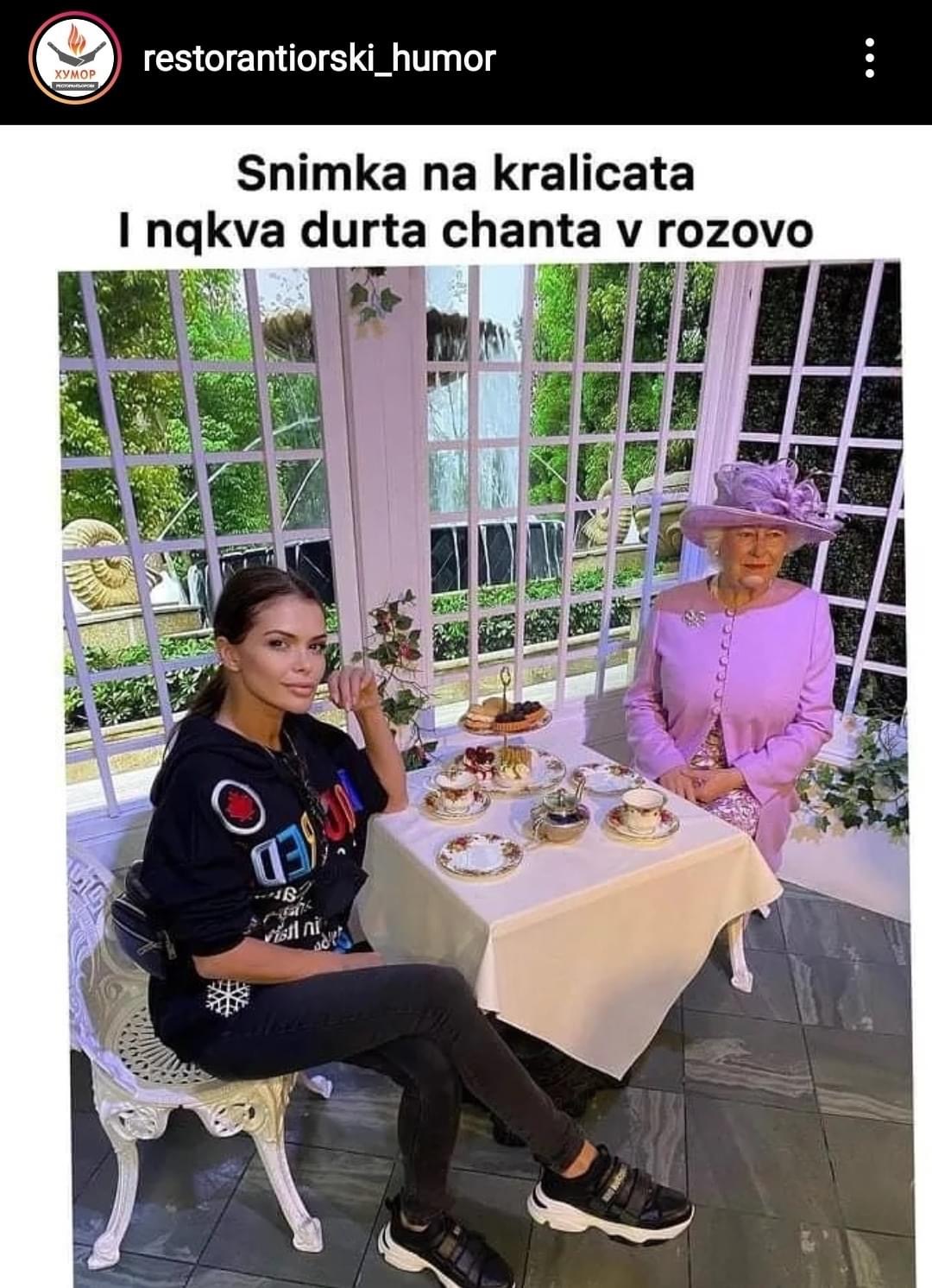 764842-EE-28-D6-4-C4-E-96-E1-25-EF721-DB