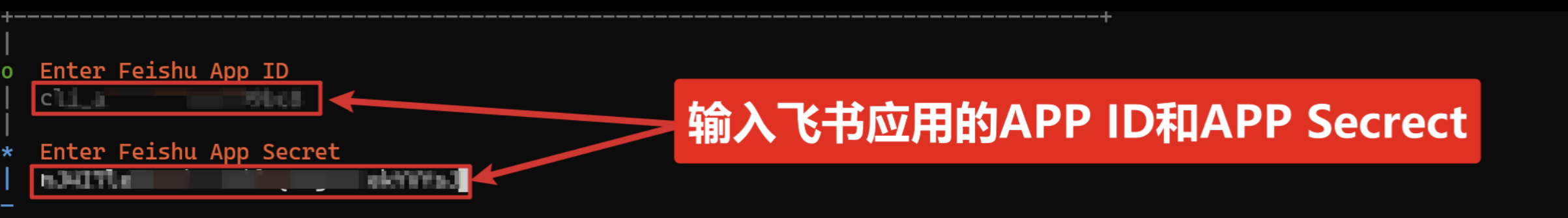 图片[16]-OpenClaw接入飞书-www.131417.net