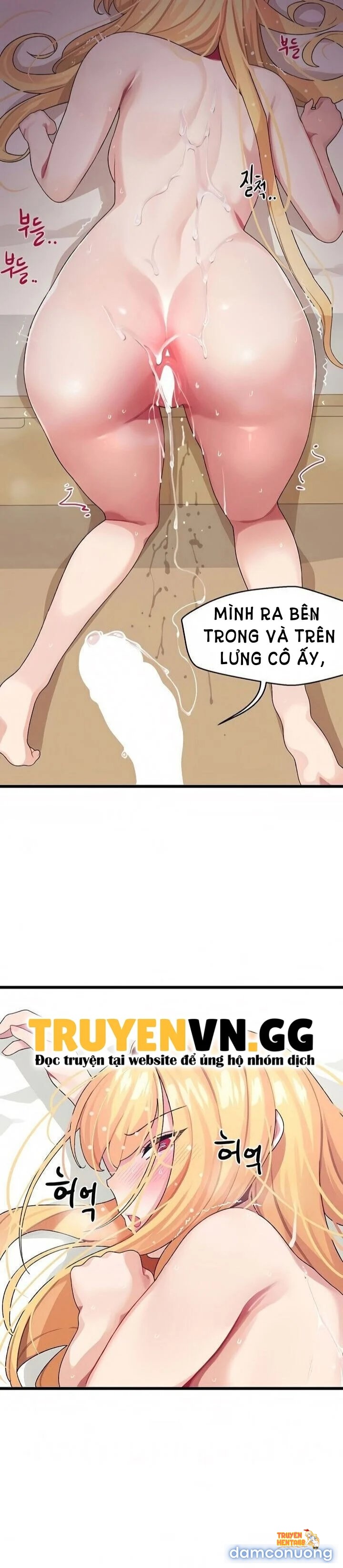Trang truyện tmpwc7lgolg trong truyện tranh Liên Kết Doki Doki - Chapter 5 - truyenhentai18.net