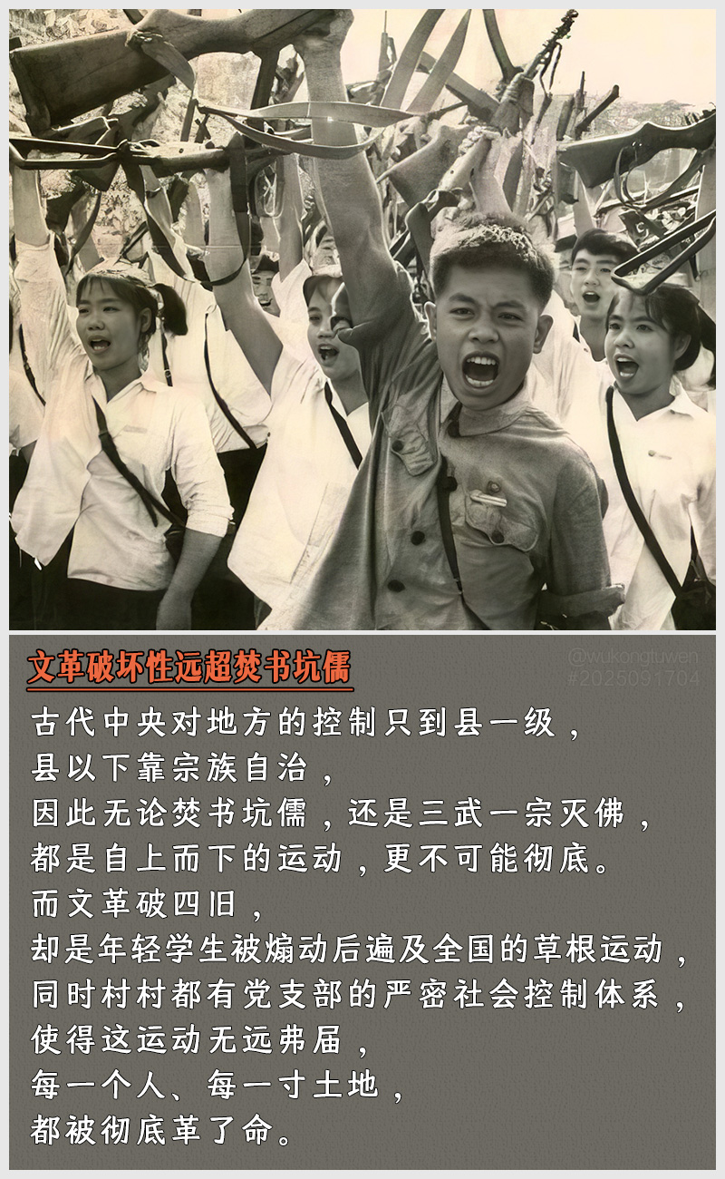 https://i.postimg.cc/7xvd0vNm/2025091704.jpg