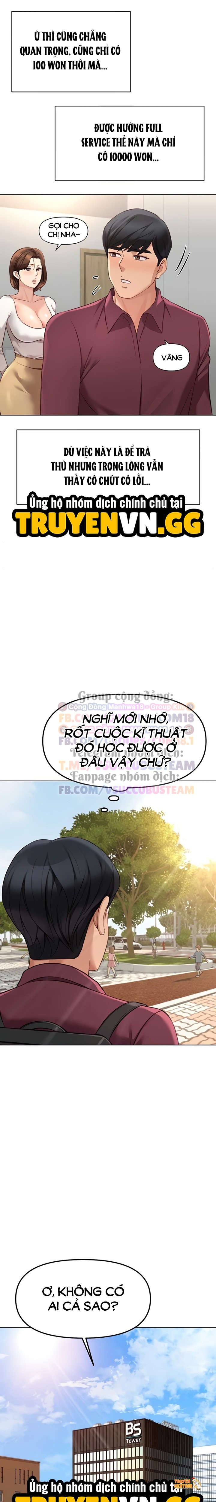 Xem ảnh Chương Trình Thao Túng Nhận Thức - Chapter 58 - tmpa9c 59c5 - Truyenhentaiz.net