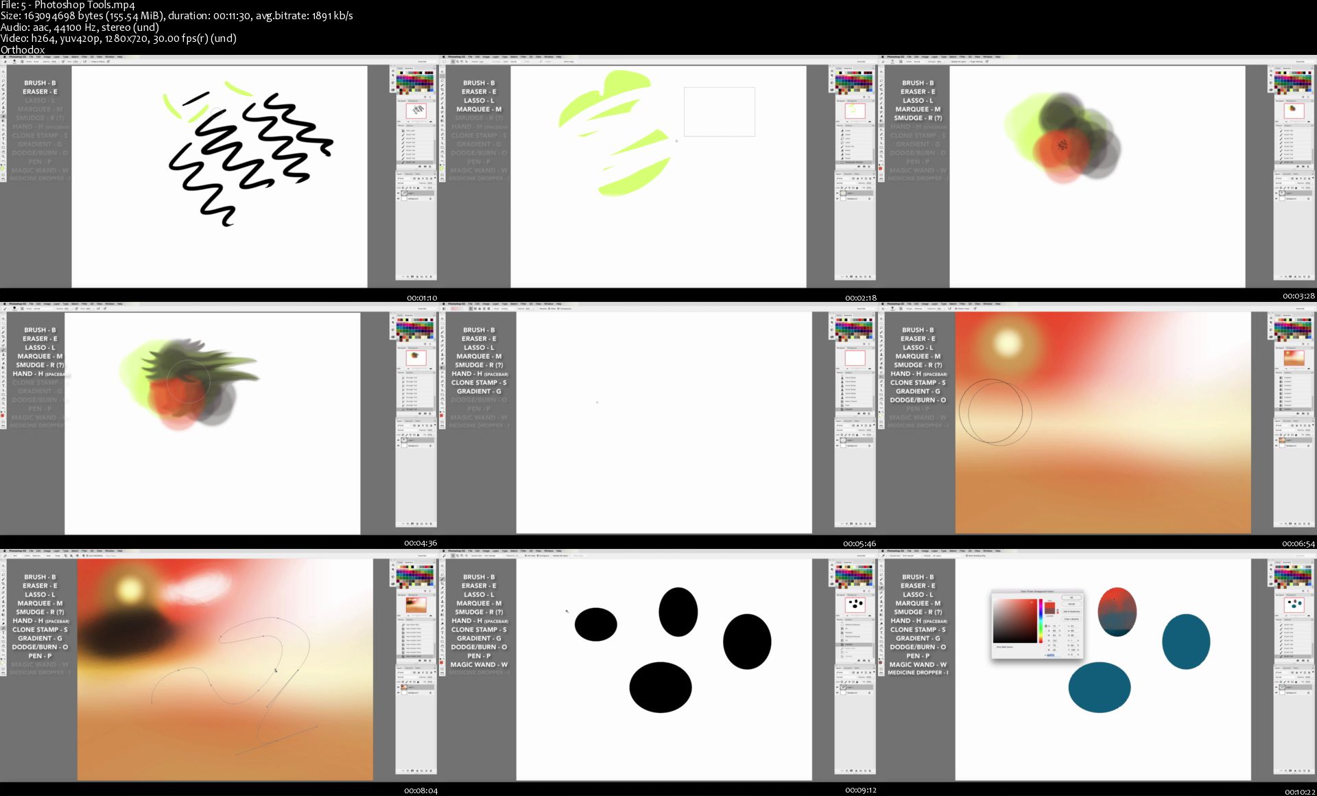 5-Photoshop-Tools-s.jpg