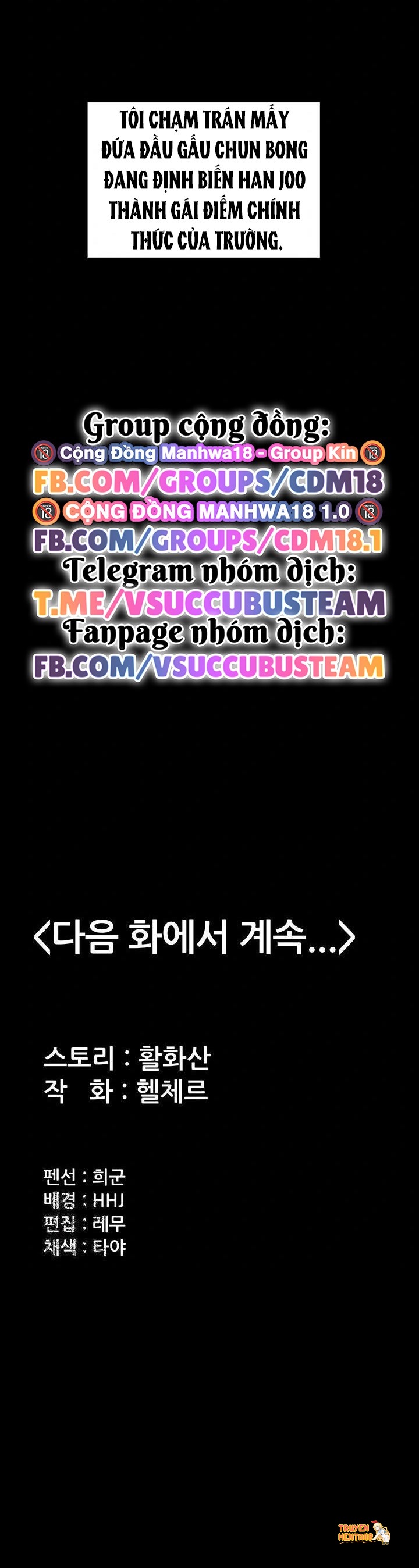 Xem ảnh tmp4npk6g10 trong truyện hentai Tôi Sẽ Bảo Vệ Bạn - Chapter 9 - hentaitvn.net