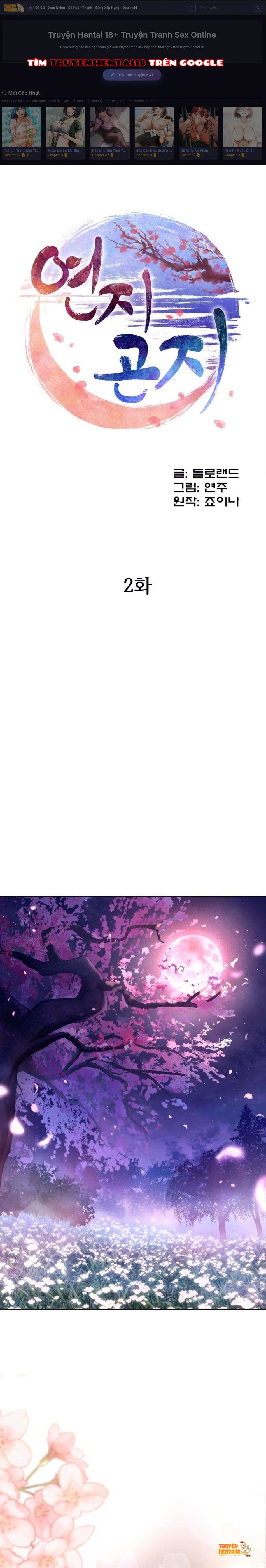 Xem ảnh Chấm Đỏ Định Mệnh - Chapter 2 - tmpxf nraeh - Truyenhentaiz.net