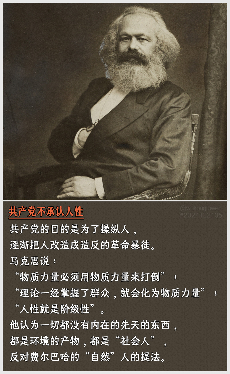 https://i.postimg.cc/81JJGLnL/2024122105.jpg