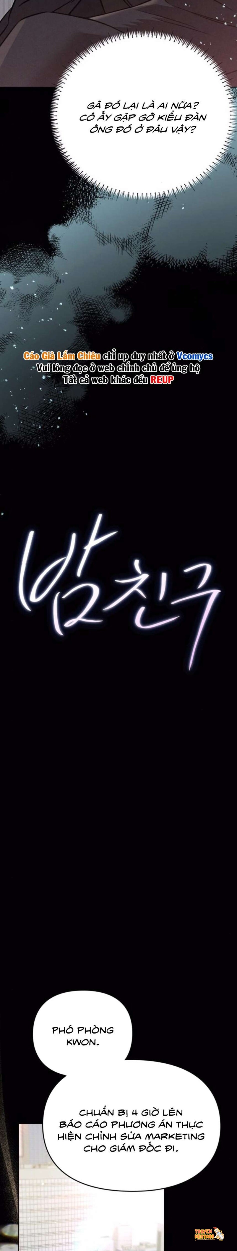 Xem ảnh [18+] Người Bạn Ban Đêm - Chapter 30 - tmpdpuixm6w - Truyenhentaiz.net