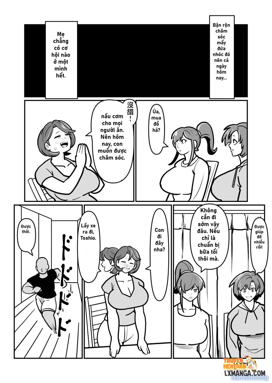 Xem ảnh Chiếm Lấy Người Mẹ Dâm Đãng - One Shot - tmp24at8yjm - Truyenhentaiz.net