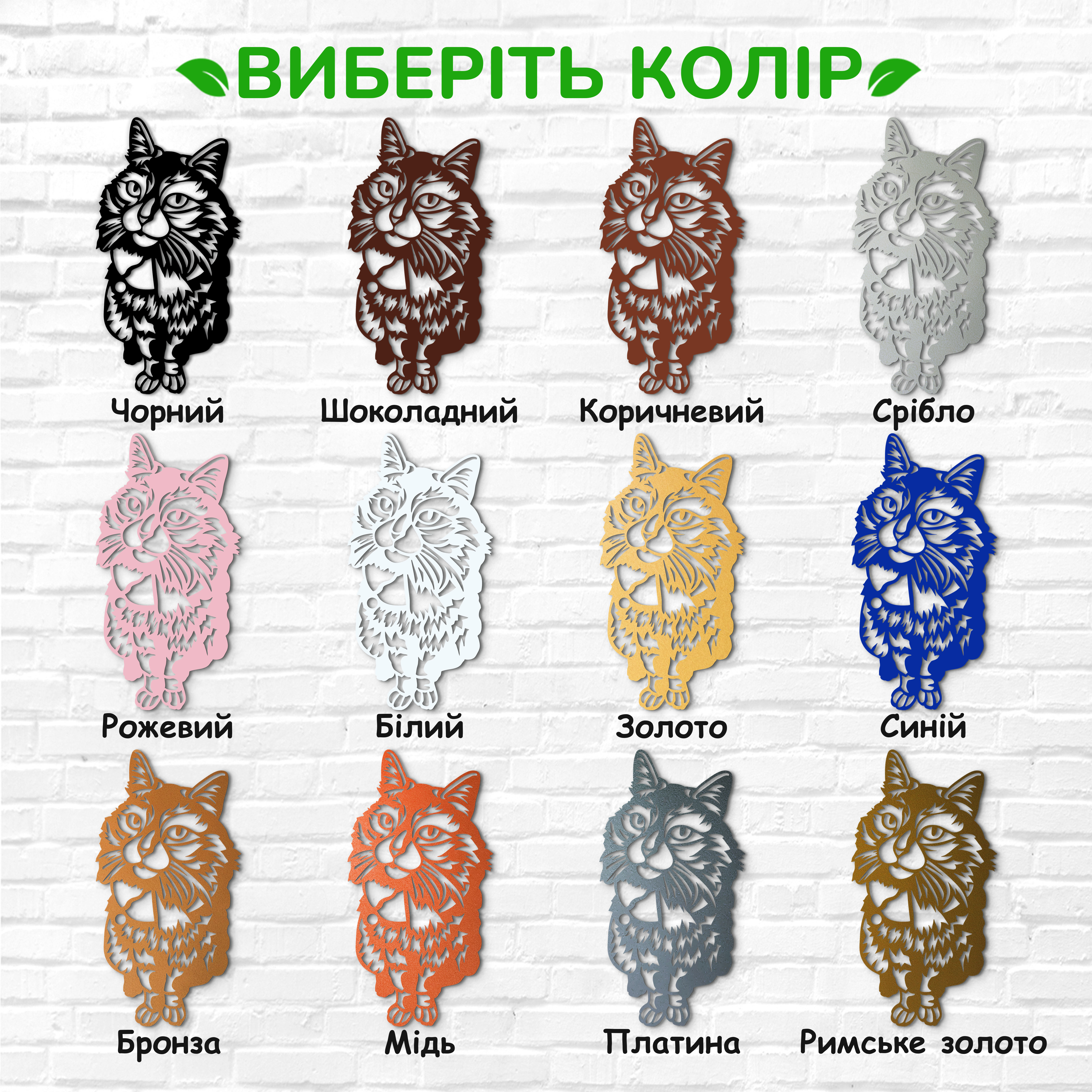 декоративне панно з дерева, сучасний декор для дому, декор з дерева на стіну, дерев'яне панно на стіну, сучасні картини для інтер єру, інтер'єрна картина з дерева, дерев'яний декор на стіну, сучасний декор стін