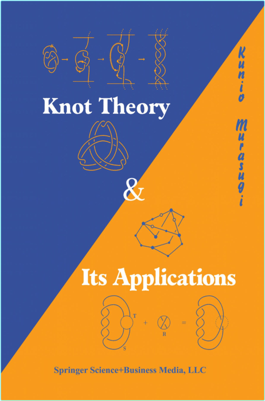 Knot Theory And Its Applications By Kunio Murasugi (Kunio Murasugi)
