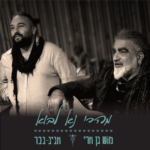 תמונה