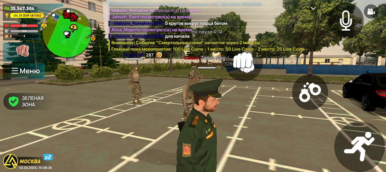 Screenshot_20250602-150838