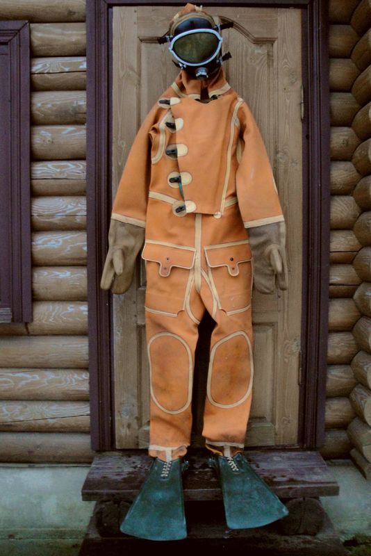 2. гидрокостюм УГК-1