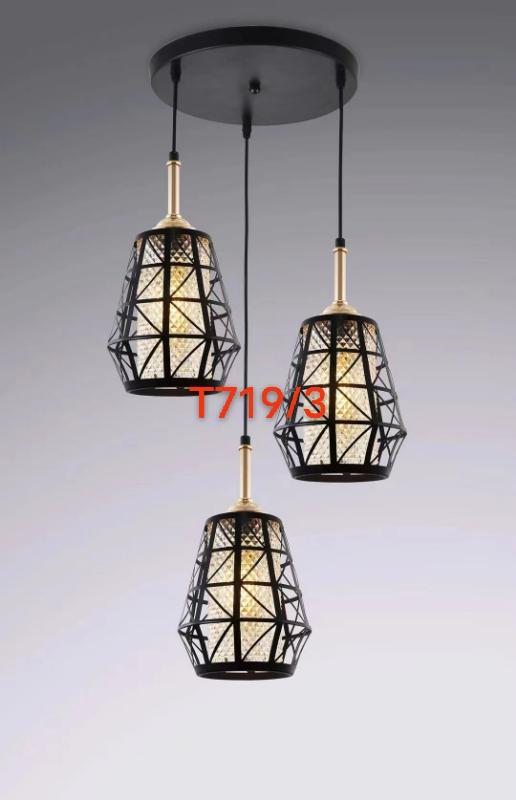 Hanging Light