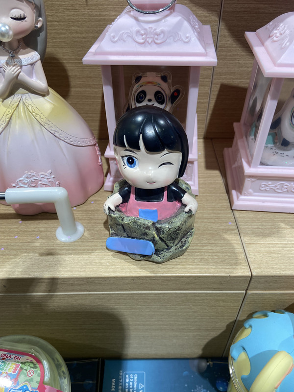 D23D2575-25B9-4ECC-B6B2-62D3B3AD4C01